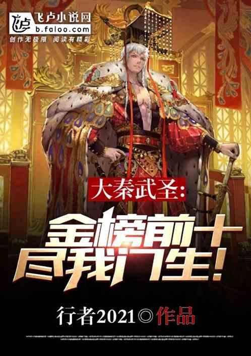 华鼎股份涨停